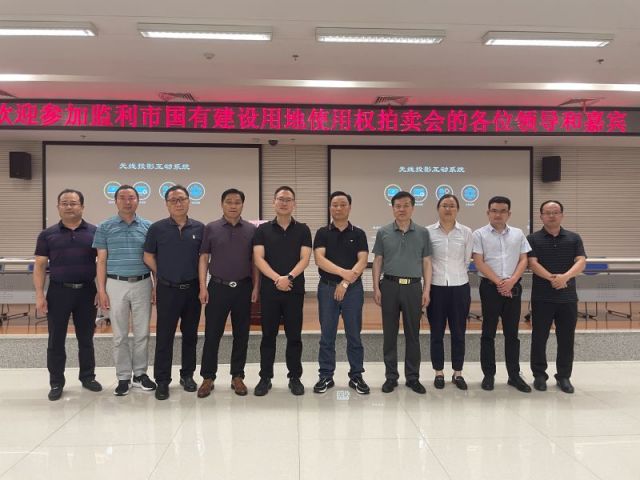 福彩3D开奖号码走势图分析一城多盘，深耕监利！恭贺湖北信达集团以1.75亿元第三次竞得监利宝地！