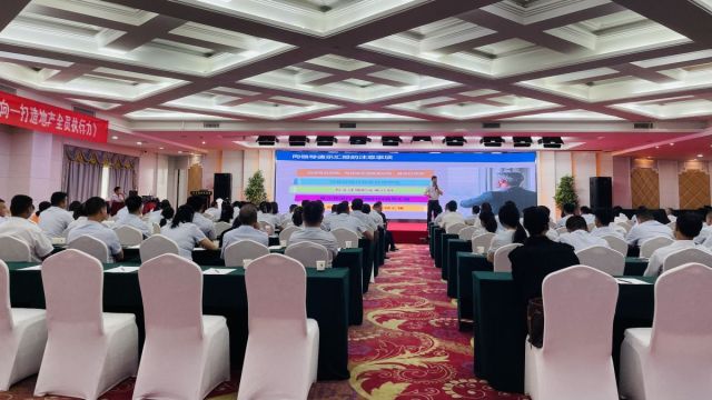 彩吧彩报预测版强化执行力 | 湖北信达集团开展《结果导向-打造地产全员执行力》专题培训活动